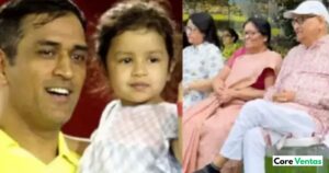 Pan Singh Dhoni Biography (Quick Overview)